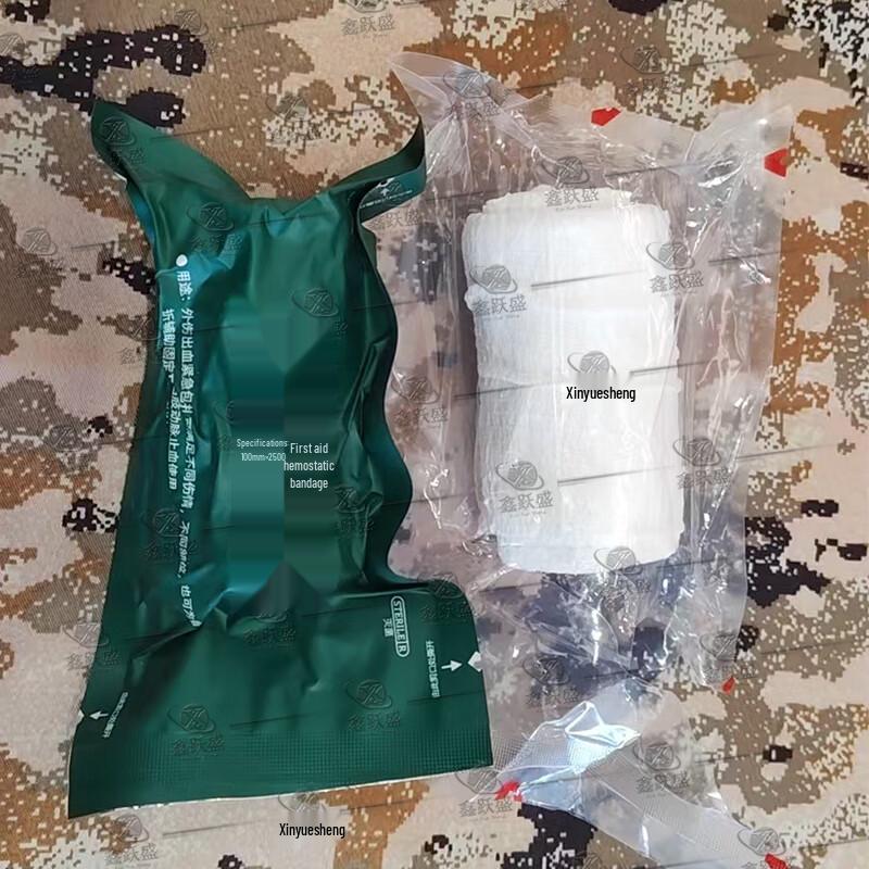 Emergency First Aid Training Supplies