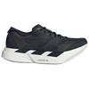 Adidas Adizero Adios Pro 4 Black Grey Men Sneakers Core-Black Grey-Five JR6369