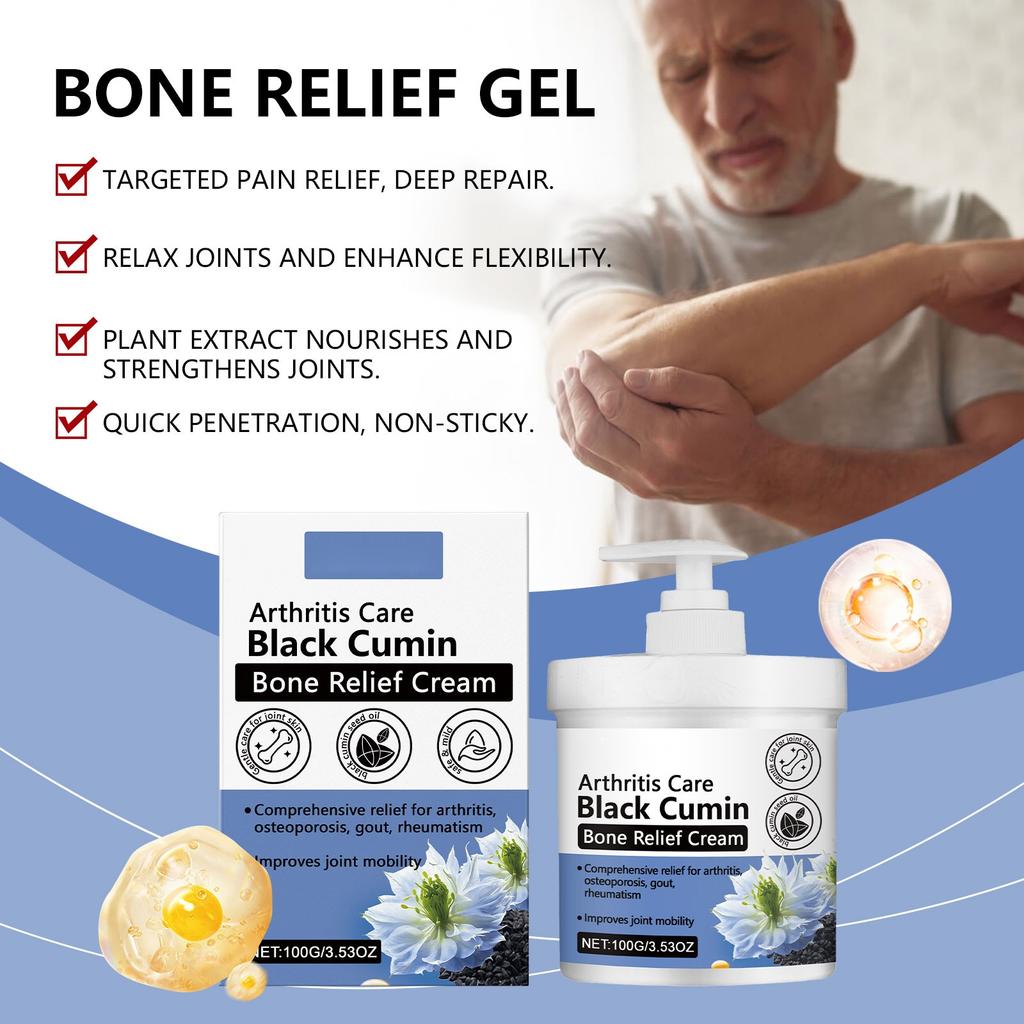 Joint analgesic ointment nourishes bones, soothes hands and feet joint massage ointment
