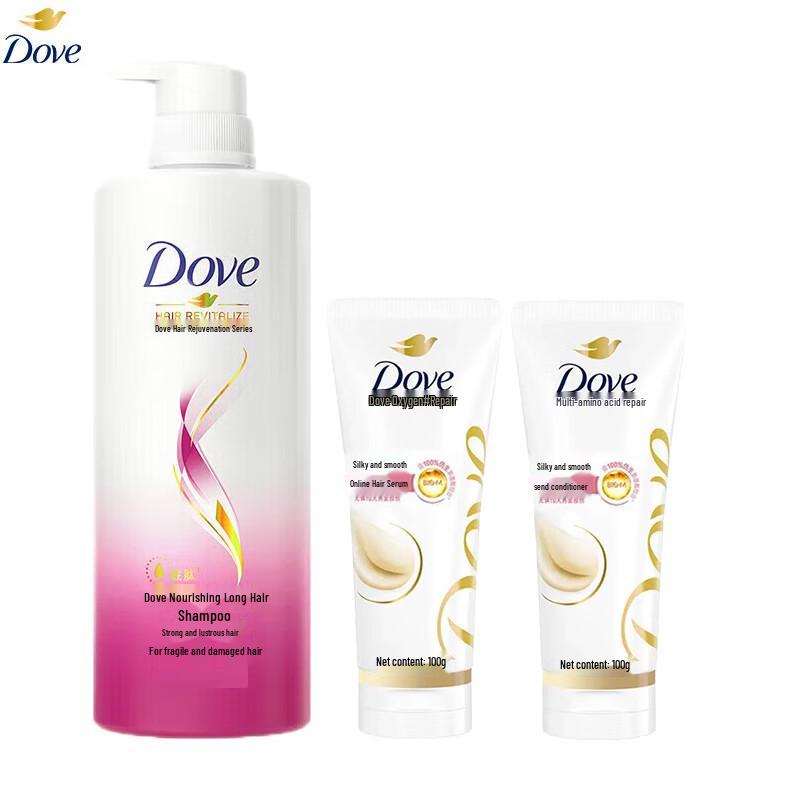 Dove Nourishing Hair Care Set for Damaged Hair