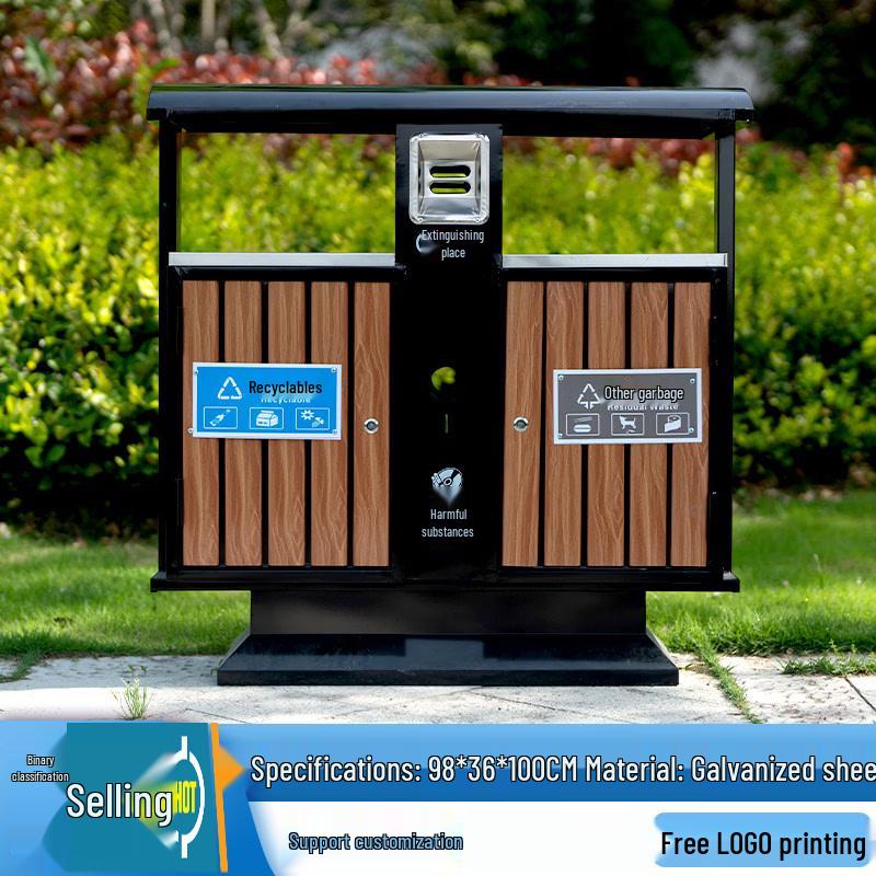 Outdoor Stainless Steel Classified Trash Can
