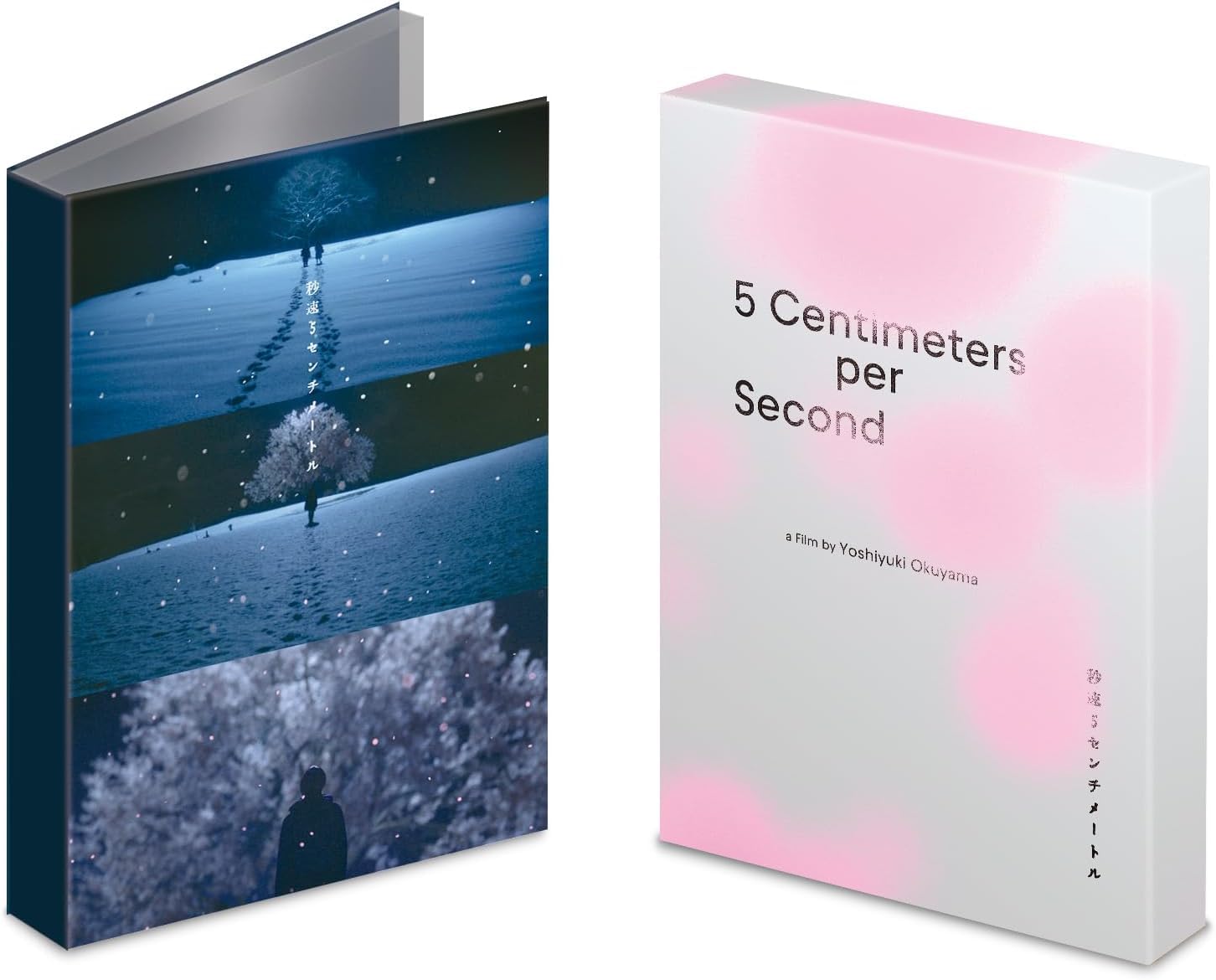 [Limited Edition Bonus Included] 5 Centimeters Per Second Blu-ray Deluxe Edition (3 Blu-ray Discs) + Bonus: Acrylic Keychain