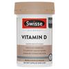 Swiss Ultiboost Vitamin D Soft Capsules 400 Pcs 1 Pcs