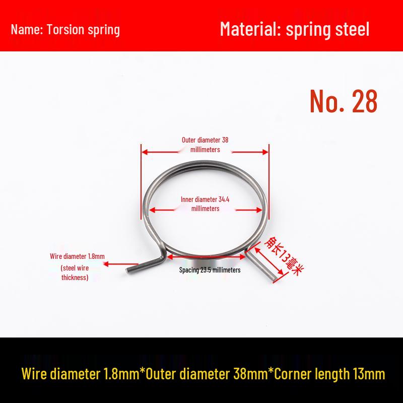 Yellow Anti-Theft Door Handle Torsion Spring for Interior Sliding Doors In Hotels and Bathrooms