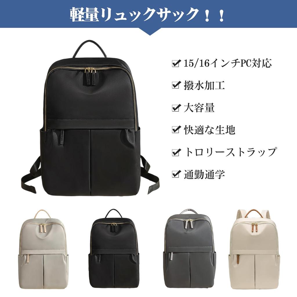 Ladyfan Stylish and Perfect for and PC Waterproof Large Stylish and Popular Business Fits A4 Sizes Perfect for Work and Travel Women's Backpack,