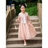 Navigare Italian Small Sailboat Children's Hanfu-Style Vest and Long Skirt 2026 Spring High-End Chinese Style Set