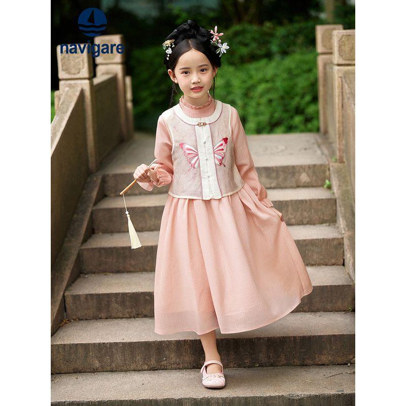 Navigare Italian Small Sailboat Children's Hanfu-Style Vest and Long Skirt 2026 Spring High-End Chinese Style Set