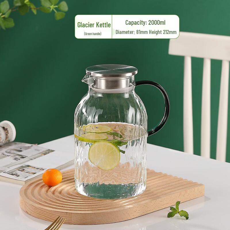 Tingle High Borosilicate Glass Pitcher