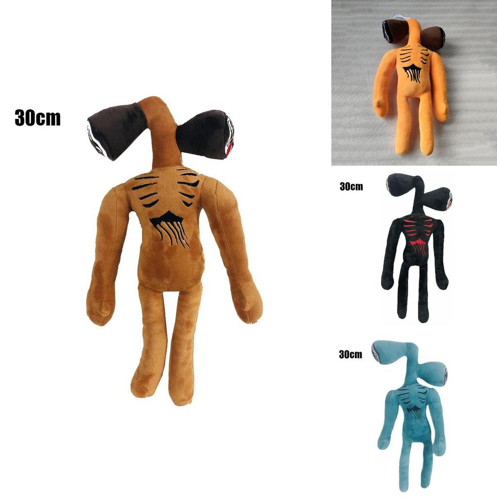 Weiches und entzückendes 30 cm Siren Head Plüschtier für Horrorfans und Sammler