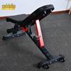 ZhongSui RS610 Multifunctional Dumbbell Bench