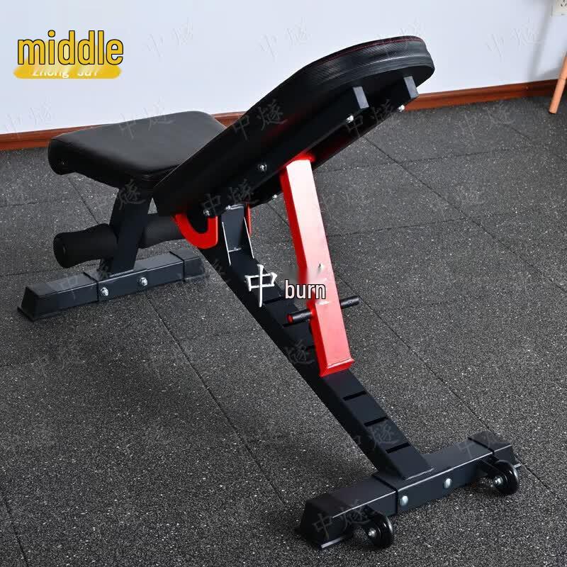 ZhongSui RS610 Multifunctional Dumbbell Bench