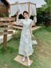 2026 Summer Floral Print Qipao Dress - Slimming Waist, Gentle Style Women's Skirt