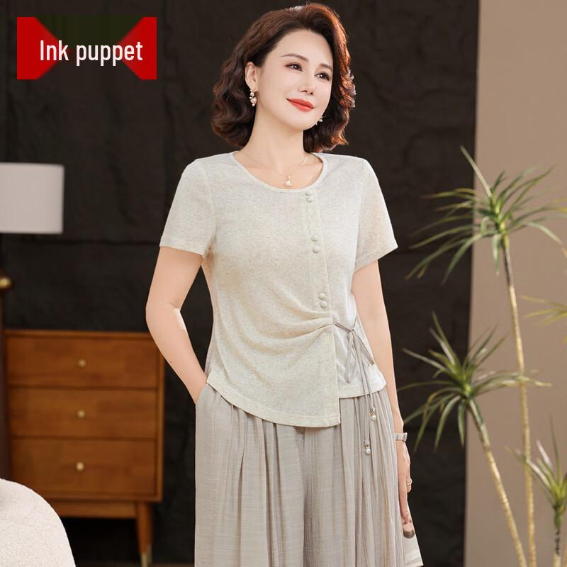 Women s Spring Casual Two-Piece Set 2XL