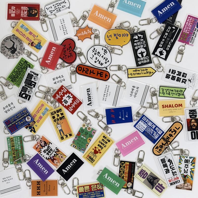 

Gotchu Keychain 52 types Gotchu Keyring-14. Sahanora