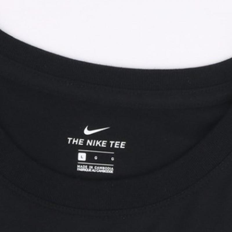 Nike Women S eSSenTialS Cropped ShorT Sleeve T ShirT+Shopping Bag