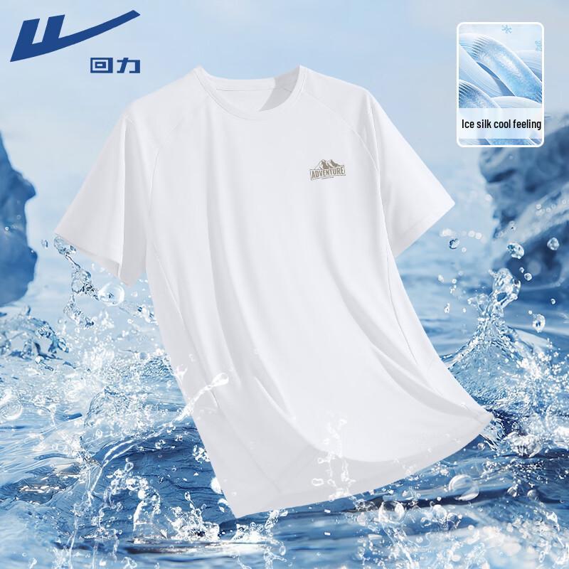 Warrior Men s Short Sleeve T-Shirt 3XL