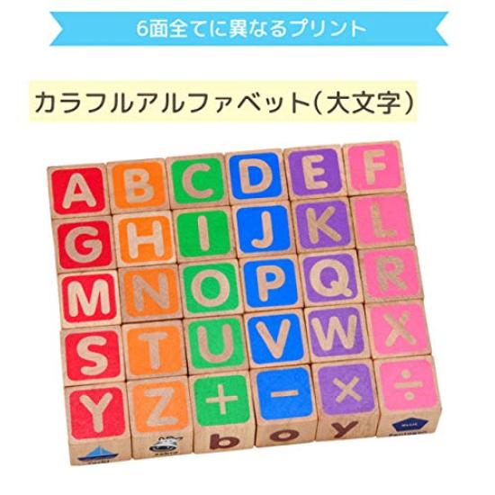 Edutē i'm Toy ABC kostky 30dílná stavebnice vzdělávací hračka, dárek k 1. narozeninám pro chlapce a dívky