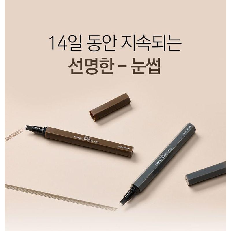 RiRe - SixPen Eyebrow Tint - 2 Colors