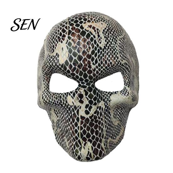 Scary Skeleton Face Masque Day of The Dead Skull Masque, Halloween Sugar Full Festival Costume Supplies Masquerade Party Accessory for Cosplay,