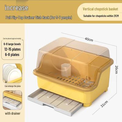 Meishangyuan Draining Dish Rack with Cover