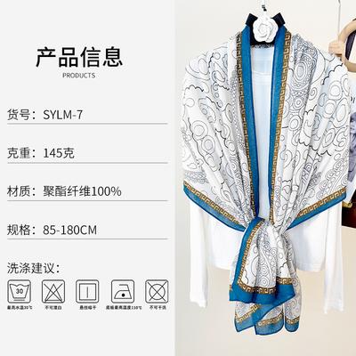 Retro Cashew Flower Printing Personalized Scarf Women's Fashionable Temperament Travel Decoration with Cotton and Linen Long Towel
