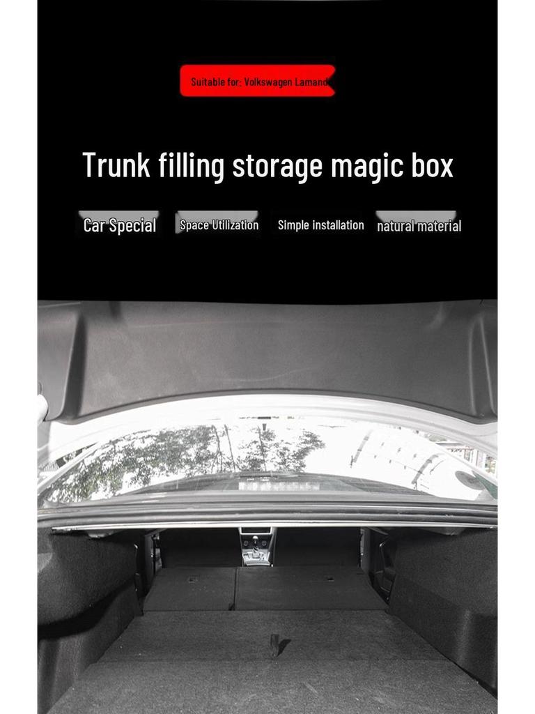 Volkswagen Lamando Trunk Storage Box: Magic Box for Car Trunk Organization and Modification