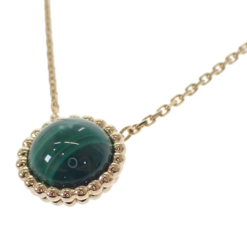 Van Cleef & Arpels  VCARP4DM00 Necklace K18 yellow gold Women