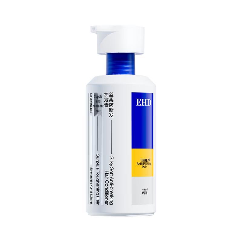EHD Silky Anti-Breakage Hair Conditioner 400ml
