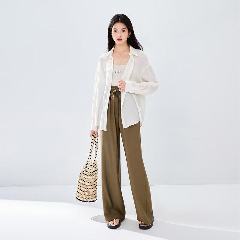 Qiu Shui Yi Ren Women's Straight Casual Pants