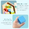 Wooden Puzzle Montessori Educational Toy Tetris Jigsaw Puzzle Russian Desktop Game Building Blocks 3D Puzzle Brain Training Memory Training Spatial