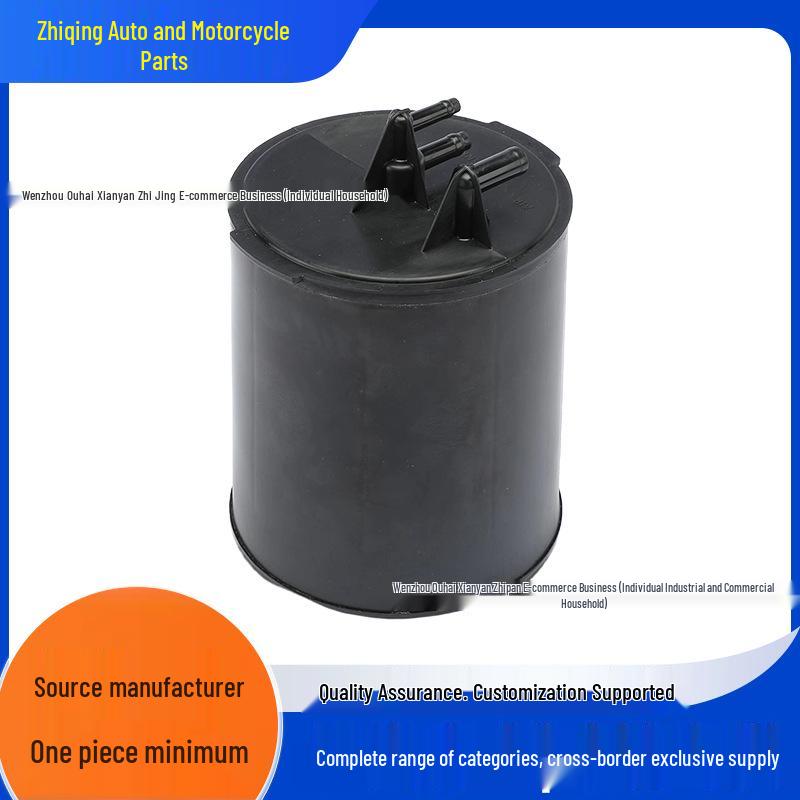 Chevrolet Impala/Malibu/Camaro 1976-1995 Evaporative Emission Canister (Part No. 17056542)