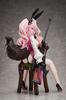 Order of Light scala plastica dipinta action figure finita Fate/Grand Assassin/Koyanskaya [Ascensione Finale] 1/4