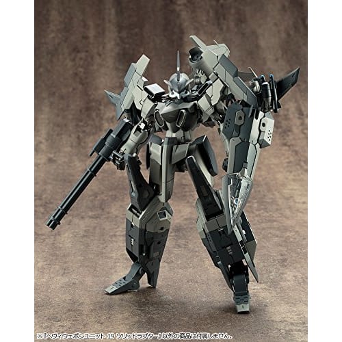 Kotobukiya M.S.G Modeling Support Goods Heavy Weapon Unit 19 Solid Raptor, Approx. 110mm in Length, Non-Scale Plastic Model