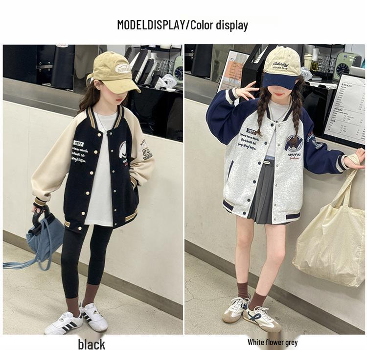 Stylische Baseballjacke für Mädchen - Frühling/Herbst 2025 Mode für große Kinder