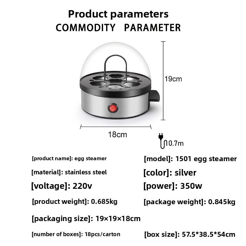 Space Saving Eggs Boiler 350W Automatic Cooker 6 Eggs Capacity Electric Steamer Multi Functional Kitchen Appliance