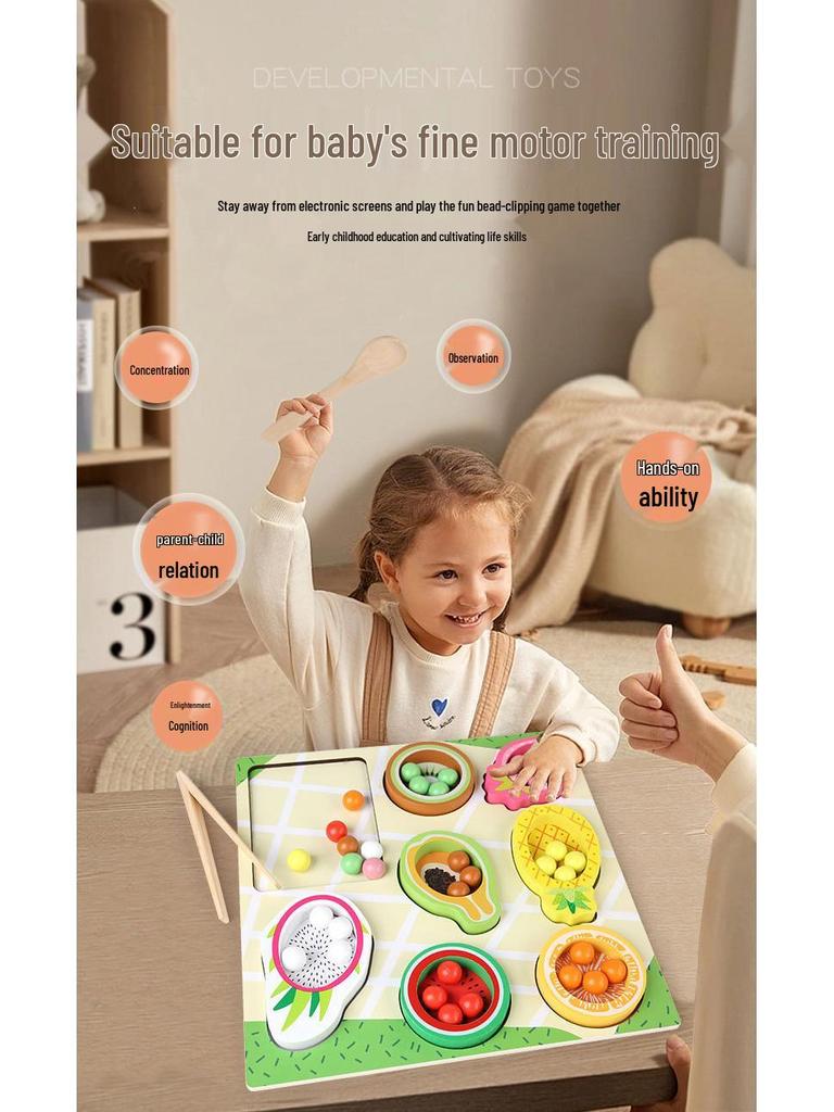 Wooden Toddler Educational Toy: Fruit Color & Shape Sorting with Clip Beads for Parent-Child Interaction