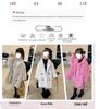 Girls' Faux Mink Fur Mid-Length Winter Coat