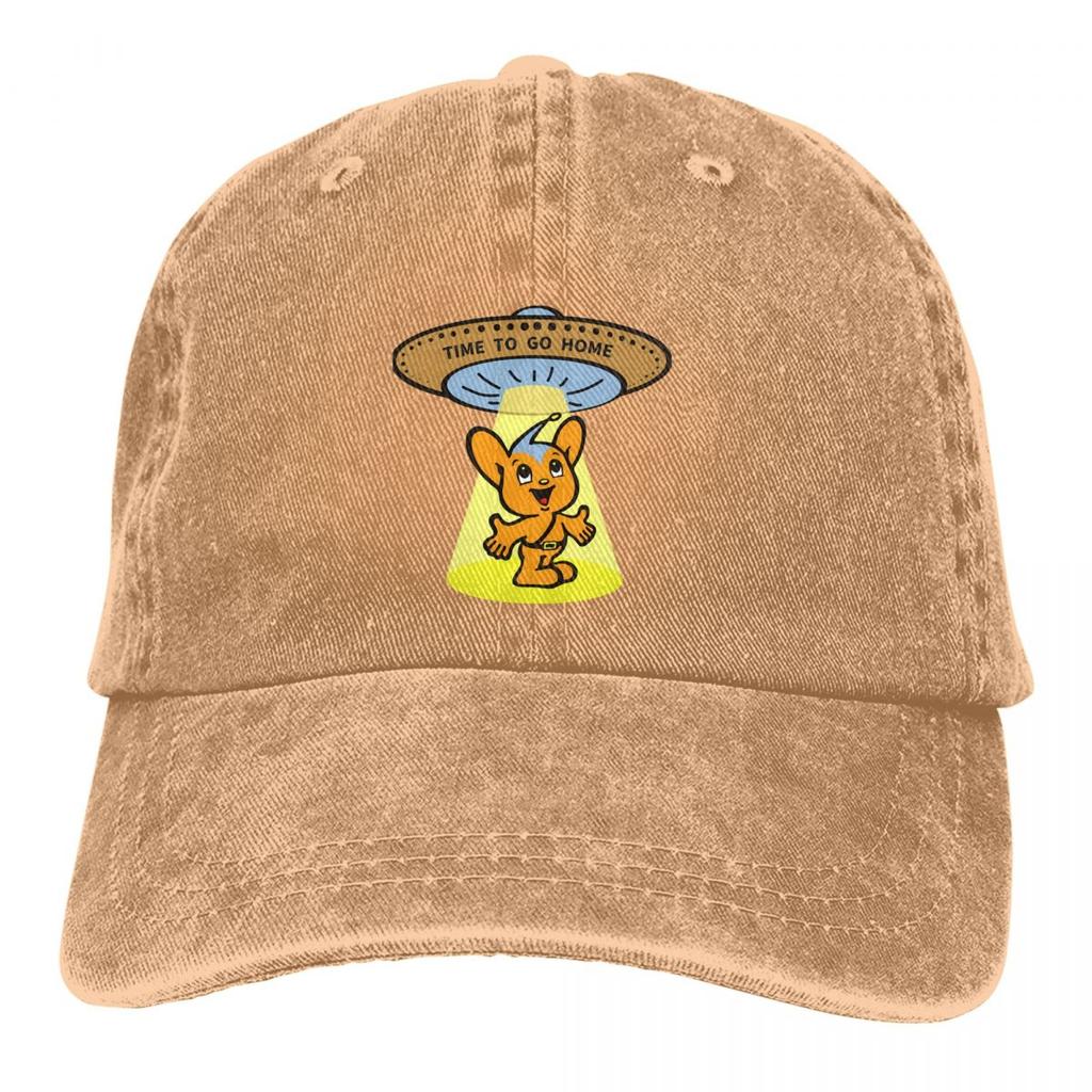 Pure Color Dad Hats Time To Go Home Women's Hat Sun Visor Baseball Caps Pipo-Kun Pipo Kun Mascot Tokyo Police Station Peaked Cap