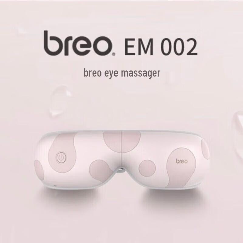 Breo EM002 Smart Eye Massager