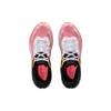 Under Armour HOVR Machina Breeze - Black Pink Men Sneakers White 3026236-001