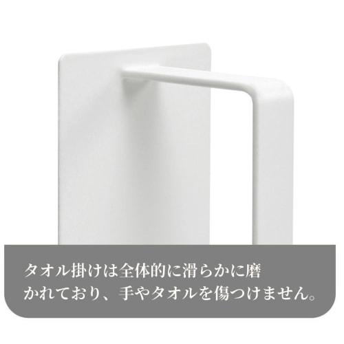 QINGQIU Magnetic Towel Hanger, Refrigerator, Washing Machine, Towel Bar, Magnetic, for Kitchen, Bathroom, Bath, White, Approx. 25cm