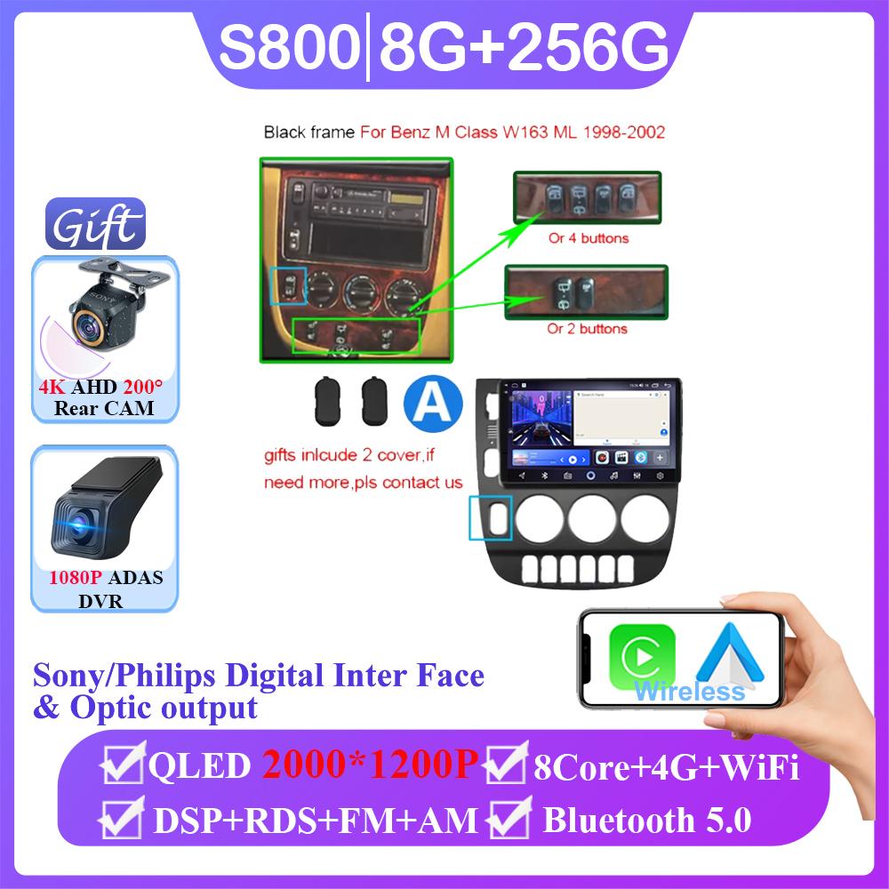 Android 14 For Mercedes Benz M-Class W163 ML 1998 - 2006 Auto Radio GPS Navigation Stereo Head Unit Multimedia Player DashCam BT