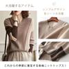 ORWZDCO Long Loose Cold For Everyday Winter Women's Sweater, Sleeve, V-Neck Pullover, Fashionable, Fit, Slimming, Weather, Casual, Elegant, Wear,