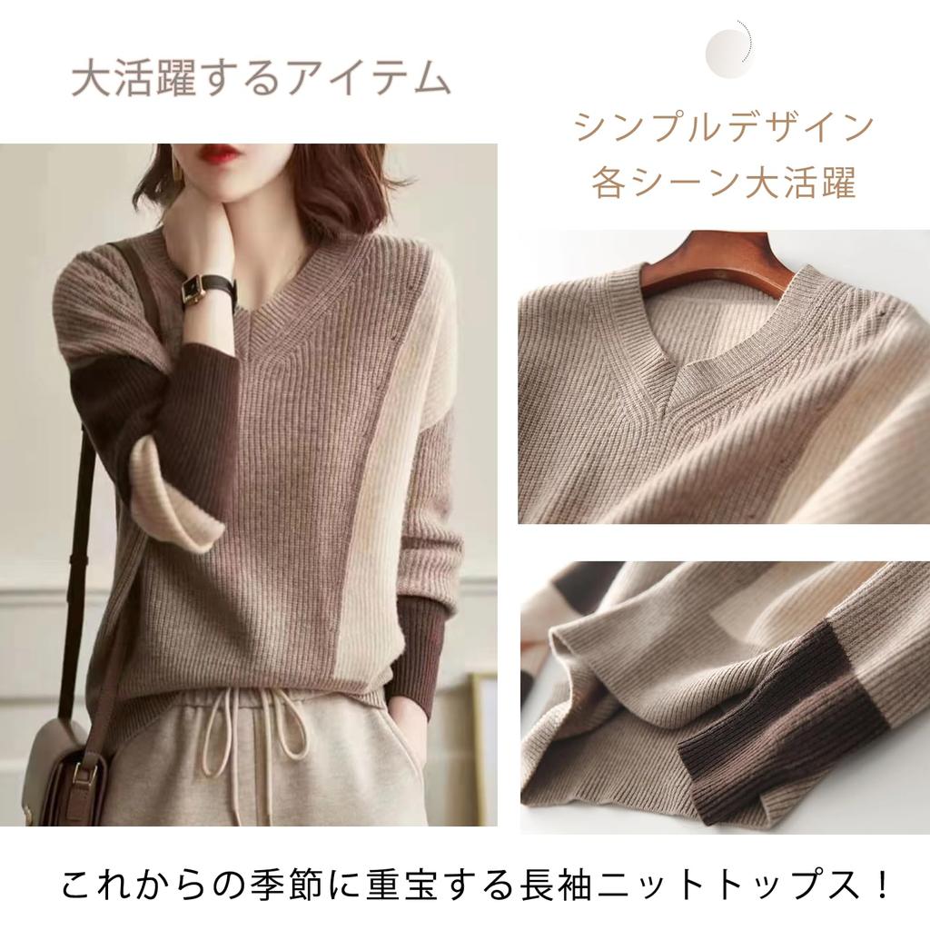 ORWZDCO Long Loose Cold For Everyday Winter Women's Sweater, Sleeve, V-Neck Pullover, Fashionable, Fit, Slimming, Weather, Casual, Elegant, Wear,
