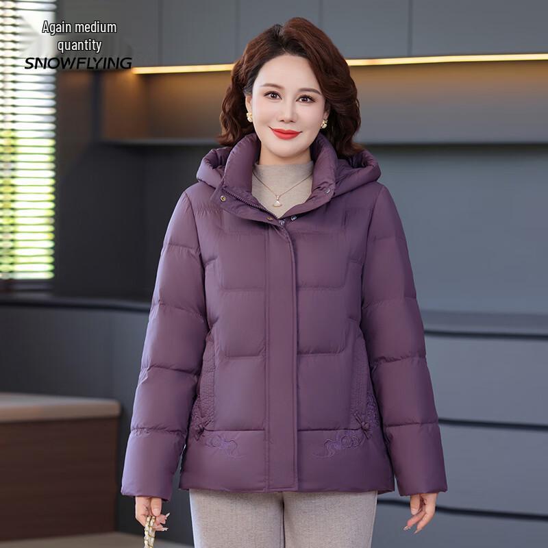 XueZhongFei Women's 2025 Winter Loose-Fit Hooded Down Jacket