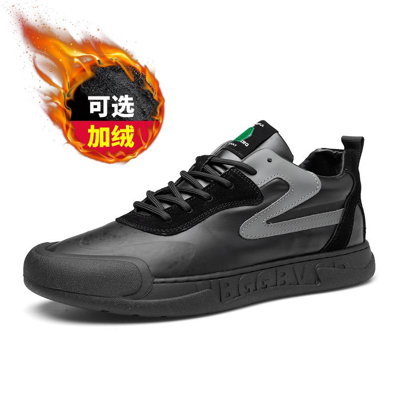 

Осень и зима новая мужская универсальная повседневная и удобная мужская обувь модные маленькие белые туфли высокие теплые кеды на платформе с бархатом по желанию 44