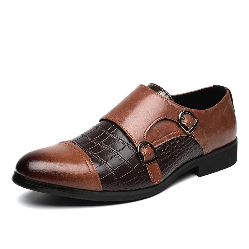 Monk Shoes Men Shoes PU Colorblock Classic Business Casual Party Retro Crocodile Pattern Double Buckle Fashion Dress Shoes CP093