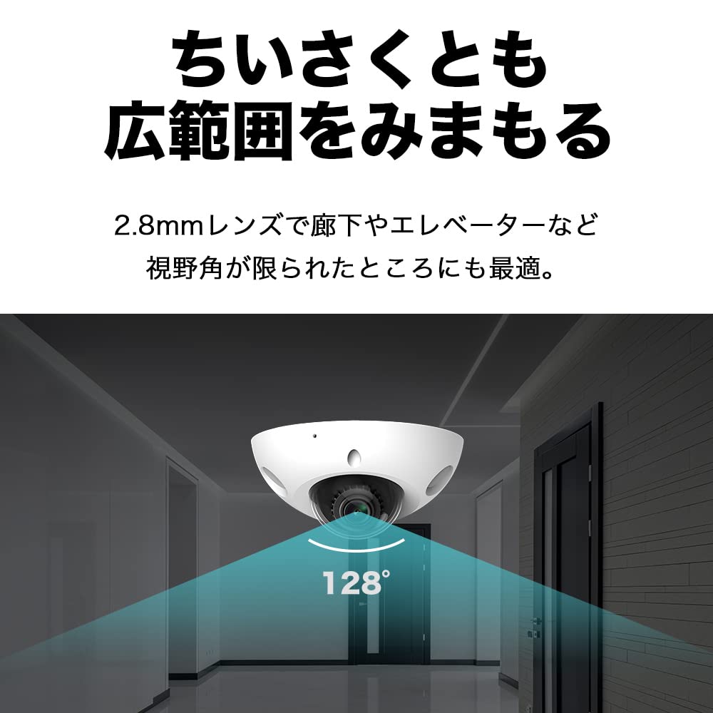 Security Camera VIGI Dome Type 3MP IP67 Waterproof IK08 Shockproof ONVIF Smart Detection Surveillance Camera Lens VIGI C230I Mini TP-Link H.265+ 2.8mm
