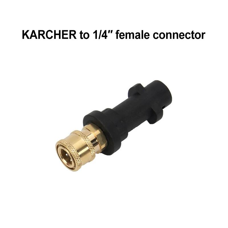 

Specially Used as Accessories For KARCHER High-pressure Water Gun K2K7 Quick Adapter Car Washing Nozzle Five Color Foam Pot