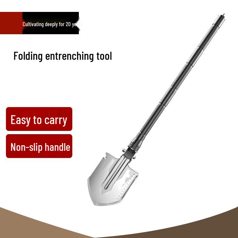 Beifu Outdoor Folding Engineer Shovel